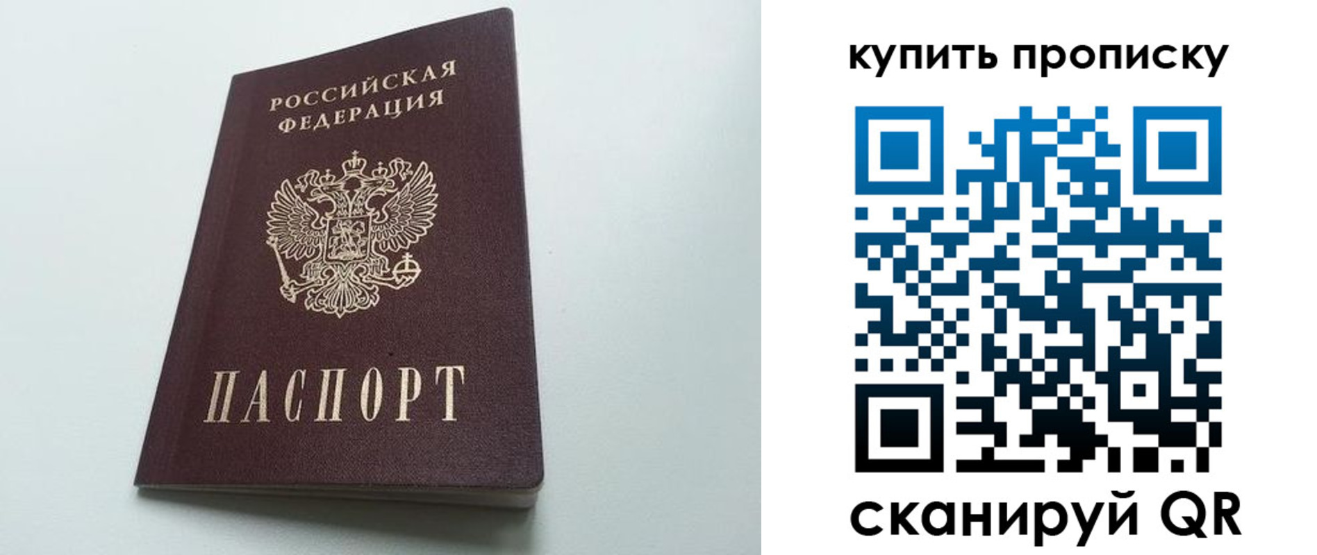 где прописаться в Козьмодемьянске
