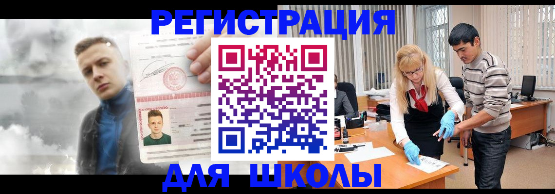 форма 3 в Козьмодемьянске